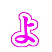 055