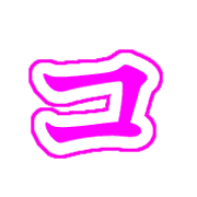 090