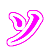 095