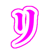 120