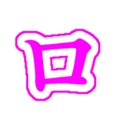 123