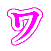 124