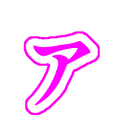 127