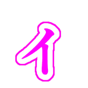 128