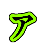 127