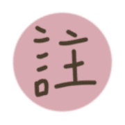023