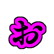 051