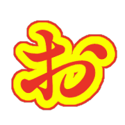 005