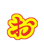 051