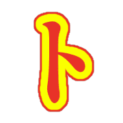 100
