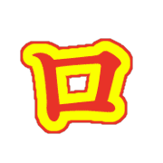 123