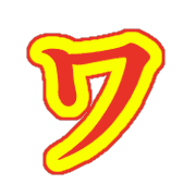 124