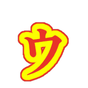 129