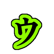 129