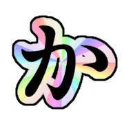006