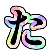 016