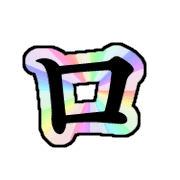 123