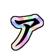 127