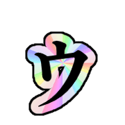 129