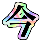266