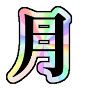 269