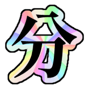 277