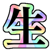284