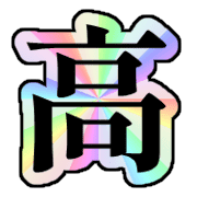 291
