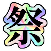 301
