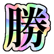 303