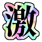 304