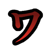 124