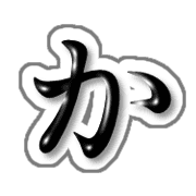 006