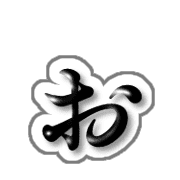 051