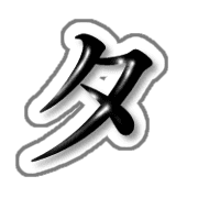 096
