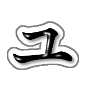 117