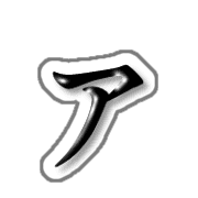 127