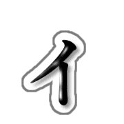 128