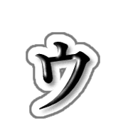 129