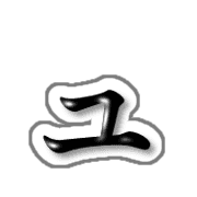 134