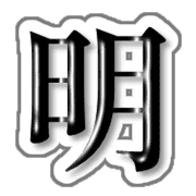267