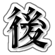 281