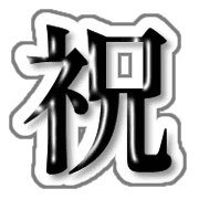 282