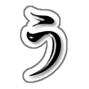 003