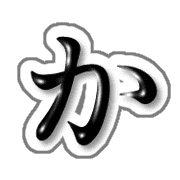 006