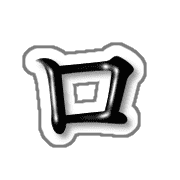 123