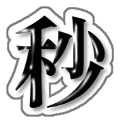 278