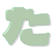 016