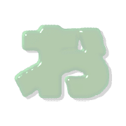 051