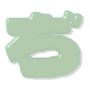 067